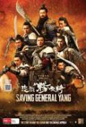 pelicula Saving General Yang,Saving General Yang online