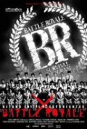 pelicula Battle Royale,Battle Royale online