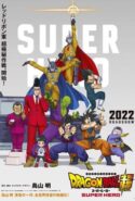 pelicula Dragon Ball Super: Super Hero,Dragon Ball Super: Super Hero online