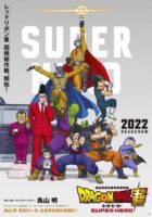Dragon Ball Super: Super Hero online, pelicula Dragon Ball Super: Super Hero
